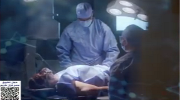 أستاذ أمراض قلب: تحسين أداء الذكاء الاصطناعي للتنبؤ بأمراض القلب قبل 5 سنوات من حدوثها