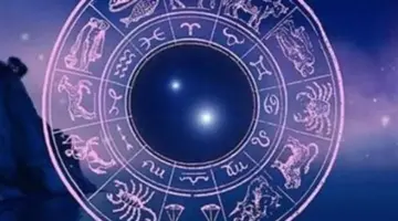 أسرار الأفلاك اليوم: تحولات كبرى تترقب الأبراج في الأحد “المصيري” 26 أبريل