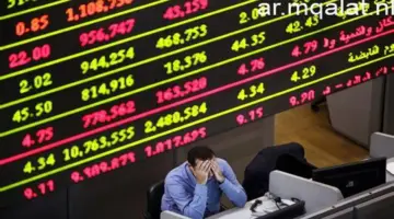 أسعار الأسهم بالبورصة المصرية اليوم الاثنين 27 أبريل 2026 – مقالات نيوز