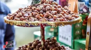 أسعار البلح السيوى والتمور اليوم الأحد 26-4-2026 بأسواق محافظة مطروح