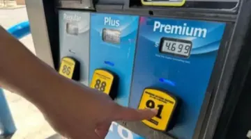 أسعار البنزين تُحير إدارة ترمب.. توقعات متضاربة