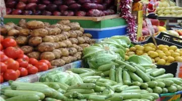 أسعار الخضار اليوم الجمعة 24 أبريل في سوق العبور للجملة