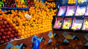 أسعار الخضار والفاكهة اليوم الأربعاء 22-4-2026 بمنافذ المجمعات الاستهلاكية