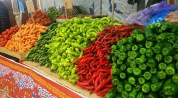 أسعار الخضراوات والفاكهة والدواجن بالفيوم اليوم الإثنين