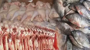 أسعار الدواجن واللحوم والأسماك النهاردة في سوهاج بكام