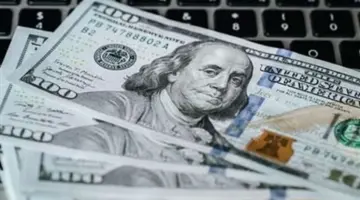 أسعار الدولار مقابل الجنيه في ختام تعاملات اليوم الإثنين