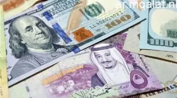 أسعار الدولار والعملات الأجنبية اليوم الثلاثاء 14 – 4 – 2026 – أخبار نيوز