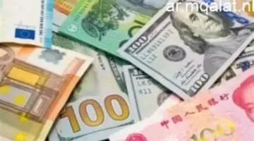 أسعار الدولار والعملات الأجنبية اليوم الخميس 16 – 4 – 2026 – أخبار مقالات