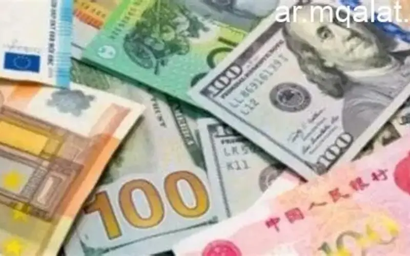 أسعار الدولار والعملات الأجنبية اليوم الخميس 16 – 4 – 2026 – أخبار مقالات