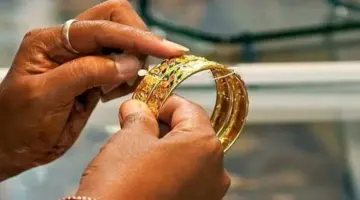 أسعار الذهب اليوم الأحد 26 أبريل 2026.. هل الحين مناسب للشراء؟