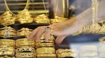 أسعار الذهب اليوم الثلاثاء 21 أبريل 2026.. كم سعر عيار 21؟