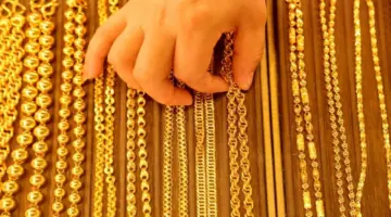 أسعار الذهب اليوم في العراق الأربعاء 15 أبريل 2026.. ارتفاعات طفيفة : CNN الاقتصادية