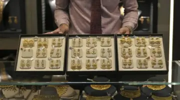 أسعار الذهب اليوم في العراق الثلاثاء 7 أبريل 2026.. عيار 21 حالياً : CNN الاقتصادية