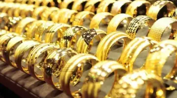 أسعار الذهب اليوم في مصر مستهل تعاملات الاثنين 20 أبريل 2026
