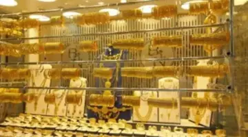 أسعار الذهب بمصر اليوم الجمعة.. عيار 21 يبلغ 7015 جنيهًا