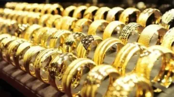 أسعار الذهب بنهاية تعاملات الجمعة