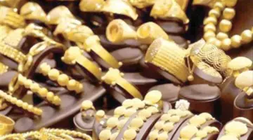 أسعار الذهب خلال التعاملات المسائية اليوم الأربعاء