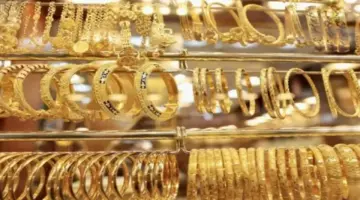 أسعار الذهب في الأردن اليوم السبت تصعد 70 قرشاً.
