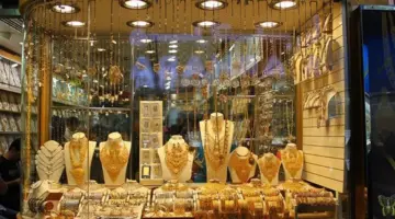 أسعار الذهب في السعودية اليوم الأحد تنخفض وسط تذبذب الأسواق العالمية