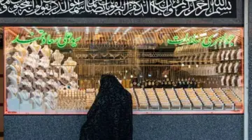 أسعار الذهب في العراق الأحد 19 أبريل 2026.. ارتفاع جماعي : CNN الاقتصادية