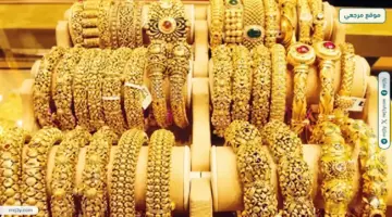أسعار الذهب في العراق اليوم الخميس 23 أبريل 2026 تنخفض مع هبوط الأونصة عالمياً