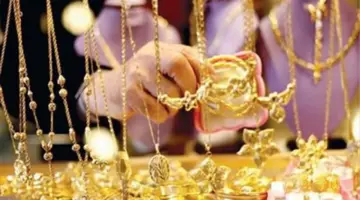 أسعار الذهب في مصر اليوم الأربعاء.. سعر عيار 21 حالياً وتحركات داخل السوق