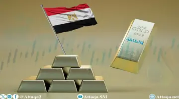 أسعار الذهب في مصر اليوم.. عيار 21 يتخطى 7 آلاف جنيه