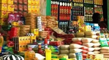 أسعار السكر والأرز والزيت والدقيق في سوهاج
