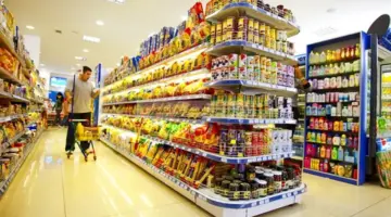 أسعار السلع الغذائية في الأسواق المصرية اليوم الأحد