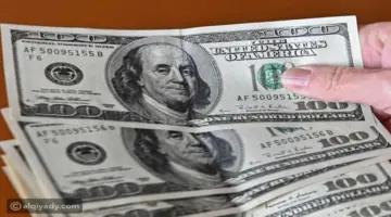 أسعار الصرف في بنوك مصر يوم الخميس 23 أبريل 2026