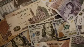أسعار العملات الأجنبية والعربية مقابل الجنيه في بنك القاهرة بختام تعاملات اليوم