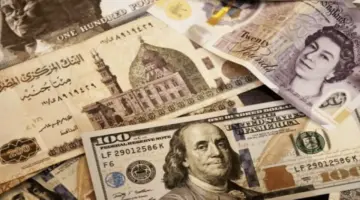 أسعار صرف العملات اليوم الأربعاء 22-4-2026 في ختام التعاملات -جريدة المال