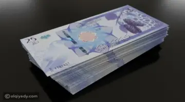 أسعار صرف العملات في سوريا اليوم 14 أبريل 2026