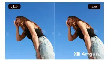 أفضل 6 أدوات لرفع جودة الصور لتكبير الصور إلى 4K وما بعدها :: الوقائع الإخبارية