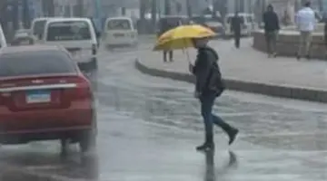 أمطار رعدية بنسبة 20%: الأرصاد توضح أماكن سقوط الأمطار اليوم الاثنين 27 أبريل