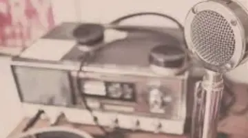 إذاعة القرآن الكريم من القاهرة.. تاريخ عريق وتطوير مستمر لخدمة كتاب الله تعالى