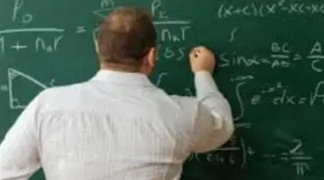 “إعارة” المعلمين 2026.. الشروط الكاملة وكيفية استخراج البريد الموحد لضمان القبول