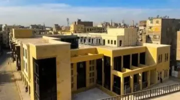 إعفاء الضريبة العقارية في حالات جديدة وفقًا لتعديلات 2026