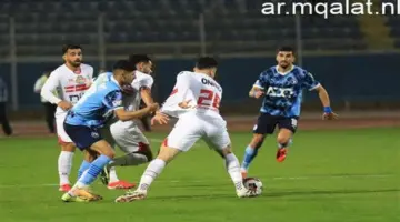 إقامة لقاء الزمالك وبيراميدز بتحكيم مصري – مقالات نيوز
