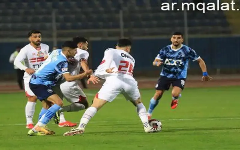 إقامة لقاء الزمالك وبيراميدز بتحكيم مصري – مقالات نيوز