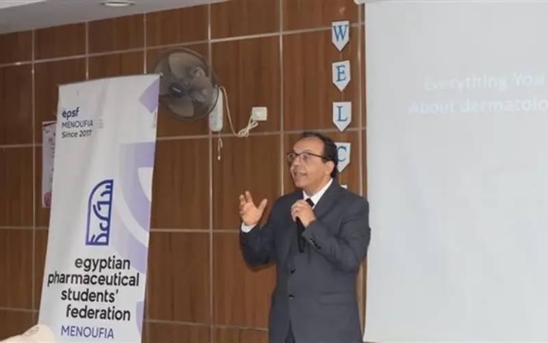 إقبال كبير على مؤتمر “PHocus” العلمي لطلاب صيدلة المنوفية