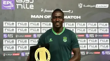 إيبوكا يقود هجوم الاتحاد السكندري أمام المقاولون العرب