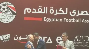 اتحاد الكرة: تكريم وفا بين الحكام الذين حصلوا على الشارة.. ومتفق عليه منذ فترة