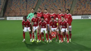 اتحاد الكرة: مباراتا الأهلي أمام الزمالك وبيراميدز بحكام أجانب