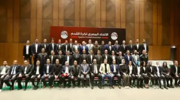 اتحاد الكرة يكشف أسباب غياب 3 حكام عن تسلم الشارة الدولية