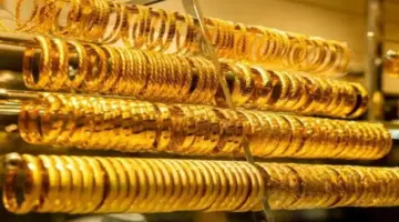 ارتفاع أم استقرار؟.. سعر الذهب في ختام تعاملات اليوم الخميس 23 أبريل 2026 – الأسبوع