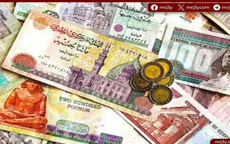 ارتفاع الجنيه المصري أكثر من 2% أمام الدولار بعد وقف الحرب