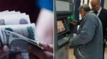 ارتفاع المعاشات وأماكن الصرف: كل ما تريد معرفته عن معاشات شهر مايو