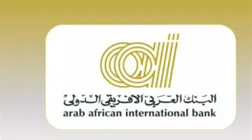 استثمر في مستقبلك: مزايا حساب الشباب من البنك العربي الأفريقي للسن من 16 إلى 25 عامًا