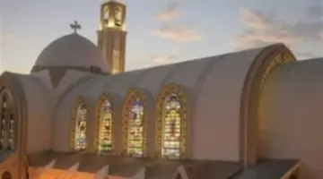 استقبالات المقر البابوي في عيد القيامة 2026: توقيتات خاصة للمسؤولين والشخصيات العامة